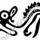 Jaguar 2 Meso Deko Ancient Logo Symbol (Decal - Sticker)