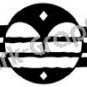 Signal Message Native American Ancient Logo Symbol (Decal - Sticker)