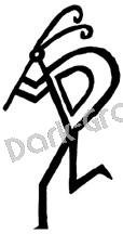 Southwest 15 Ancient Logo Symbol (Decal - Sticker)