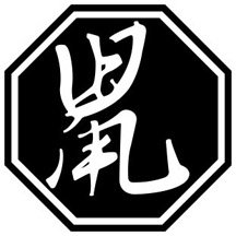 Rat 2 Chinese Zodiac Logo Symbol (Decal - Sticker)
