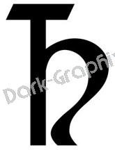 Saturn Planet Astronomy Logo Symbol (Decal - Sticker)