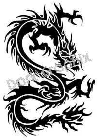 Dragon 17 Fantasy Logo Symbol (Decal - Sticker)