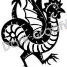Basillisk Mythical Fantasy Logo Symbol (Decal - Sticker)