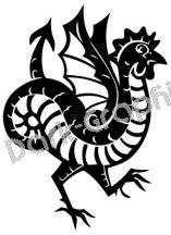 Basillisk Mythical Fantasy Logo Symbol (Decal - Sticker)