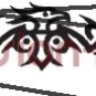 Tribal Tattoo Design Element Style 1 (Decal - Sticker)