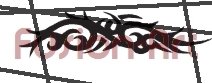 Tribal Tattoo Design Element Style 6 (Decal - Sticker)