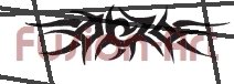 Tribal Tattoo Design Element Style 8 (Decal - Sticker)