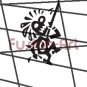 Tribal Tattoo Design Element Style 27 (Decal - Sticker)