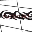 Tribal Tattoo Design Element Style 29 (Decal - Sticker)