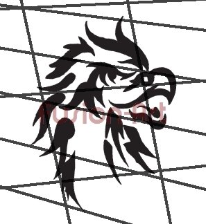 Tribal Tattoo Design Element Style 38 (Decal - Sticker)