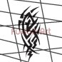 Tribal Tattoo Design Element Style 43 (Decal - Sticker)