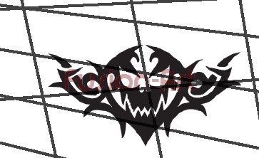 Tribal Tattoo Design Element Style 47 (Decal - Sticker)