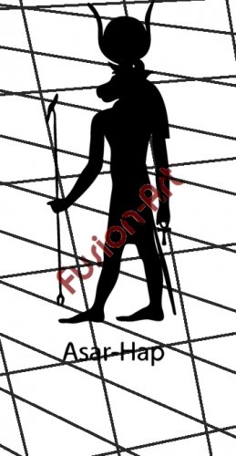 Egyptian God Asar-Hap Silhouette  (Decal - Sticker)
