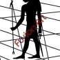 Egyptian God Asar-Hap Silhouette 2 (Decal - Sticker)