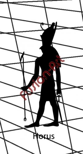 Egyptian God Horus Silhouette (Decal - Sticker)