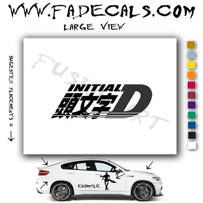 Initial D Movie Logo Decal Sticker
