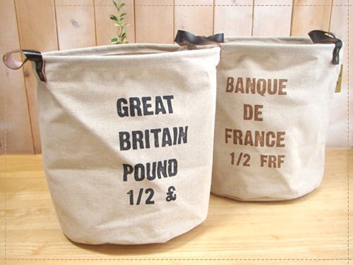 Britain Storage Basket
