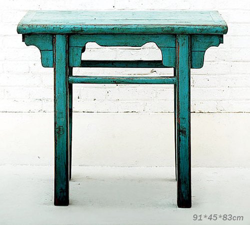 Vintage Aqua Ming Table