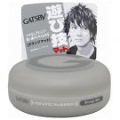 Japan Gatsby Wax Hair Styling Moving Rubber Series Casual Matte 80g