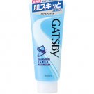 Japan Gatsby Wet Shaving Gel 205g For Razor Blades Free Shipping