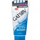 Japan Gatsby Facial Care Series - Facial Wash Perfect Scrub 130g Free Shipping Personal Skin Care