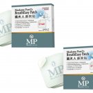 Madame Pearls Breath Easy Patch 2 Boxes / 10 Patches - Nasal Allergy Relief