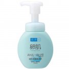 Hada Labo Hadalabo AHA BHA Exfoliating Face Wash Foam 160ml