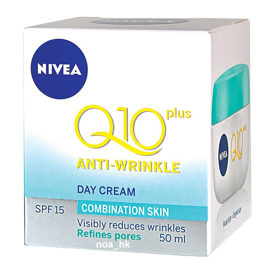 Nivea Q10 Plus Anti Wrinkle Light Day Cream Spf15 50ml Anti Aging And Refines Pore