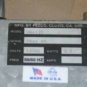 Pelco VA6120 Switcher - Sequential, Video, with Alarms Security 20:1