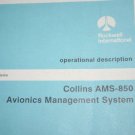 Rockwell Collins AMS-850 Avionics Management System Operational manual