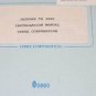 Terra Jetfone TD 3000 operation/installation manual TD3000