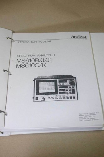 Anritsu MS610B/J/J1 MS610C/K Spectrum Analyzer Maintenance Service Repair Manual