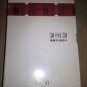 ESPN 30 FOR 30 Volume 1; Films 01 Thru 15 DVD Set-**New** Sealed