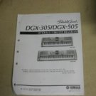 Yamaha DGX-305/DGX-505 Portable Grand Overall Circuit Diagram