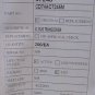 TI Texas Instruments CD74ACT245M Bus Transceivers Tri-State Non-Invert