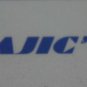 Mentor Embedded Performance MAJIC MX JTAG Interface box EPI JEENI JTAG Ethernet