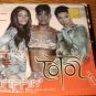 CDs Collection Wyclef Jean Aaliyah Mark Morrison En Vogue Blaque 18 Rap Hip Hop