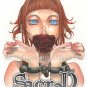 Sacred- Handcuffs Cellphone Charm