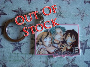 Sacred- Lick Keychain