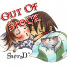 Sacred- Sleeping Chibi Cellphone Charm