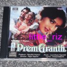 **Prem Granth** Bollywood/Indian Soundtrack CD Laxmikant Pyarelal Madhuri Dixit Premgranth