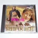 **REFUGEE** Bollywood/Indian Soundtrack CD Abhishek Bachchan Kareena Kapoor
