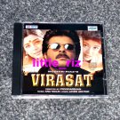**VIRASAT** Bollywood/Indian Soundtrack CD Anil Kapoor Anu Malik