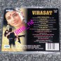**VIRASAT** Bollywood/Indian Soundtrack CD Anil Kapoor Anu Malik