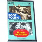 Boot Polish (1954) / Ab Dilli Door Nahin (1957) – Bollywood Indian Cassette Tape