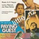 C.I.D. (1956) / Paying Guest (1957) – Bollywood Indian Cassette Tape O.P. Nayyar, S.D. Burman