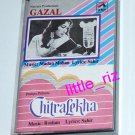 Gazal / Chitralekha – Bollywood Indian Cassette Tape Madan Mohan, Roshan