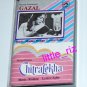 Gazal / Chitralekha – Bollywood Indian Cassette Tape Madan Mohan, Roshan