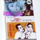 Jahan Ara (1964) / Bahu Begum (1967) – Bollywood Indian Cassette Tape Madan Mohan, Roshan