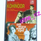 Kohinoor (1960) / Dil Diya Dard Liya (1966) – Bollywood Indian Cassette Tape Naushad